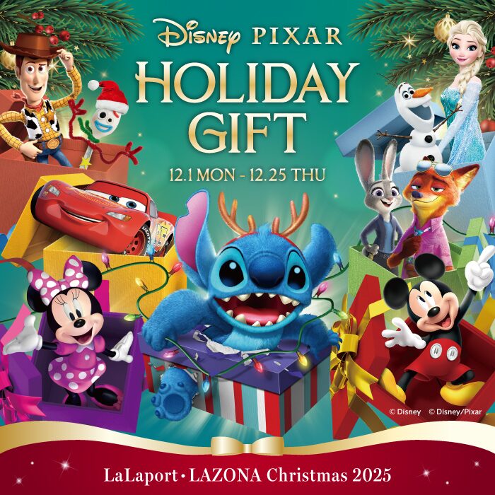 Disney PIXAR HOLIDAY GIFT｜12月1日（月）〜12月25日（木）ららぽーと立川立飛で楽しむホリデーアイテム販売＆スティッチラリー