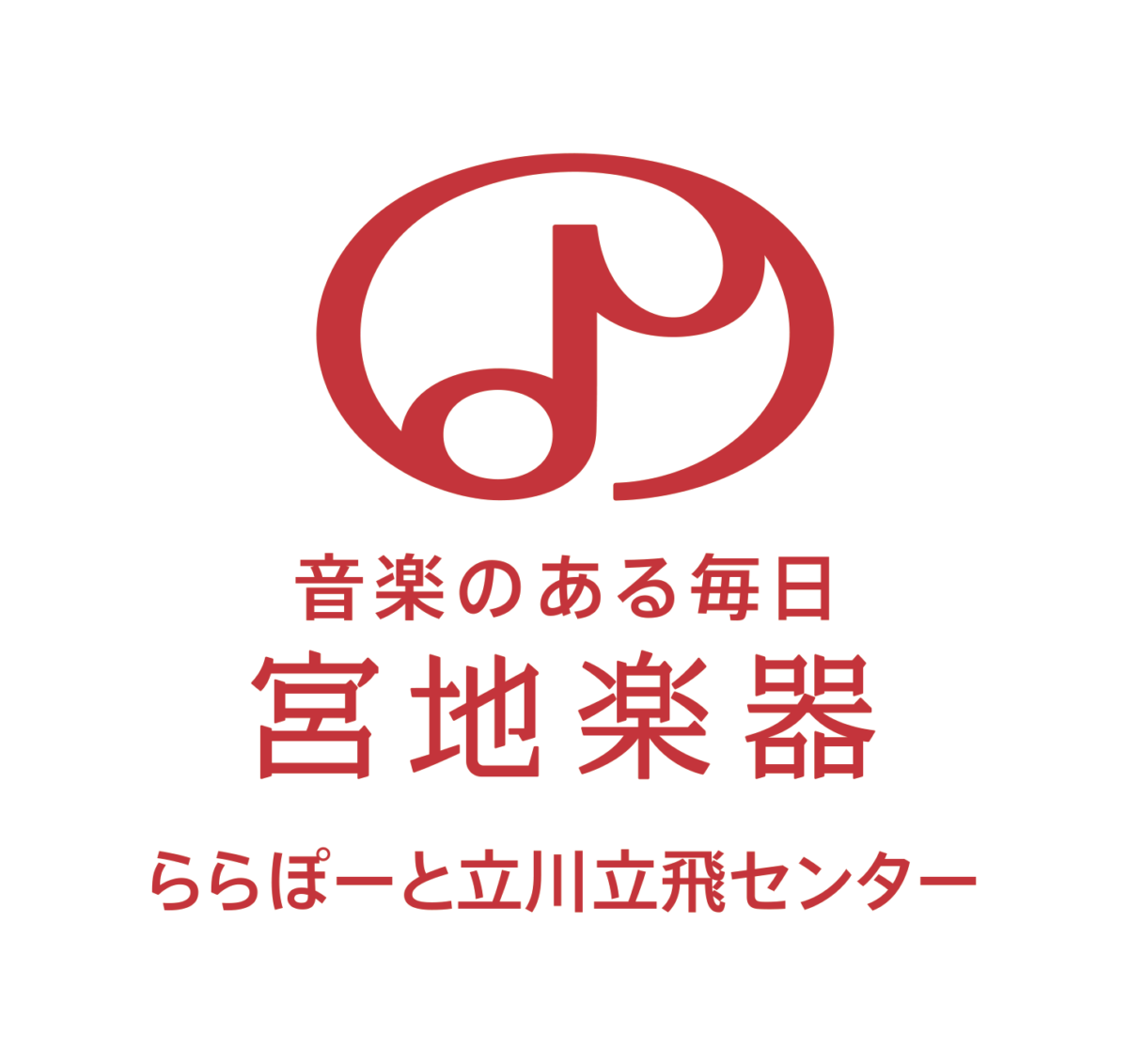 MIYAJI エレクトーンLIVE｜11月26日（水）ららぽーと立川立飛のフードコートで楽しむ生演奏ステージ